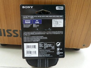 Bao đựng máy ảnh kĩ thuật số Sony