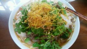 Phở trộn chua 55