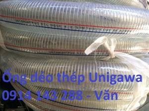 Ống nhựa PVC lõi sắt Phi 100