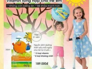 Bổ sung vitamin và khoáng chất
