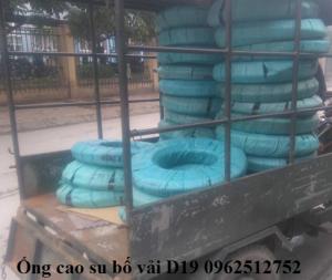 Ống cao su Bố Vải Xả nước, Bùn