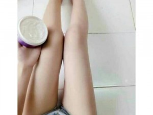 Body sữa lạnh