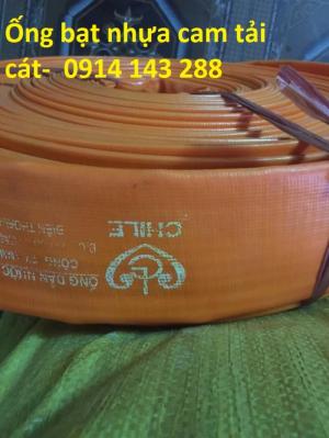 Ống bạt nhựa, ống bạt PVC, Ống bạt tải nước, ống bạt tải cát