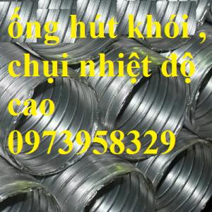 Ống Nhôm Nhún Định Hình D400, D450, D500, D350, D300, D250, D200, D150, D100