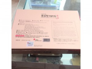 Hồng sâm dành cho người lớn real time