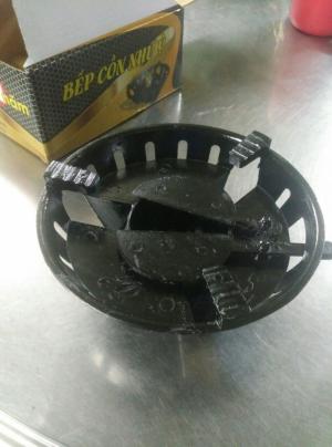 Bếp cồn như ý Nhôm giá rẻ