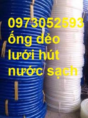 Chuyên cung cấp ống nhựa dẻo lưới ph 25