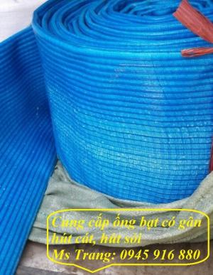 Ống Bạt Xanh Hút Nước, Ống Bạt Vàng Hút Cát, Hàng Mới 100%, Giá Rẻ