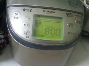 Nồi cơm điện cao tần IH