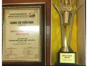 Sản Phảm Hỗ Trợ Tăng Cân Tiến Hạnh Dành Cho Người Gầy Gò