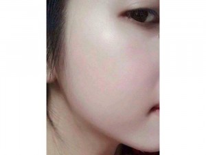 Mỹ Phẩm Minhlady beauty