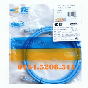 Patch cord LAN CAT6 loại 1. 5M, 2M, 3M, 5M