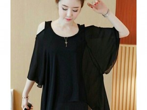 Hàng nhập - Đầm rộng hở vai.
