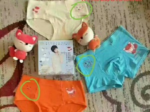 Happy fox - Quần thần nhi
