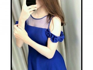Đầm đẹp