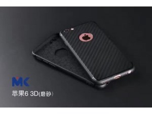 Ốp chống sốc iPhone 7/J5/j510/J5prime /J7/j7prime