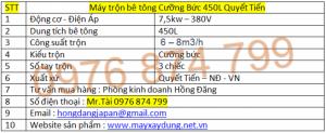 thông số kỹ thuật máy cưỡng bức 450l