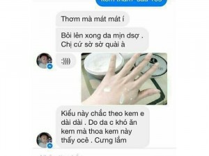 Body CốT My Miu