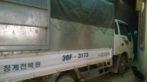 Cần bán xe kia đời 2002