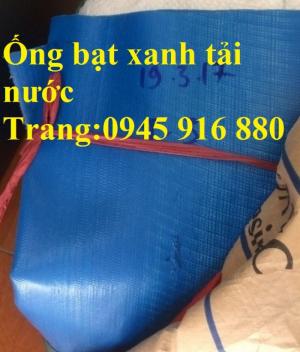 Ống Bạt Cốt Dù Phi 80 Chuyên Dùng Xả Nước, Bùn , Cát , Sỏi, Hàng Mới 100%