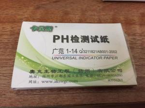 Giấy quỳ uy tín ở Hà Nội