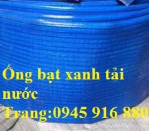 Ống Bạt Cốt Dù Phi 120 Chuyên Dùng Xả Nước, Bùn , Cát , Sỏi, Mới 100%