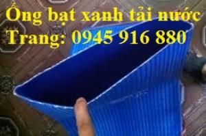Ống Bạt Cốt Dù Phi 120 Chuyên Dùng Xả Nước, Bùn , Cát , Sỏi, Mới 100%