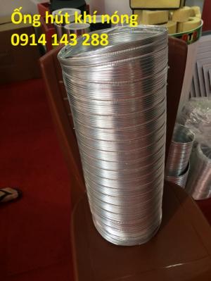Ống nhôm nhún chịu nhiệt D200 giá tốt