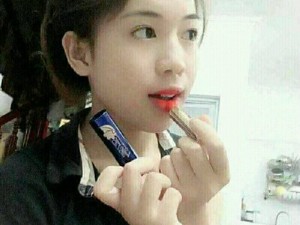 Soi Môi Linh Hương