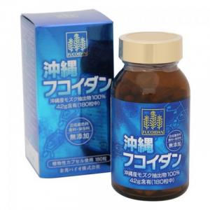 Okinawa Fucoidan Kanehide Bio 180 Viên Bước Khởi Đầu Tốt Nhất Cho Gia Đình Và Người Bệnh Ung Thư