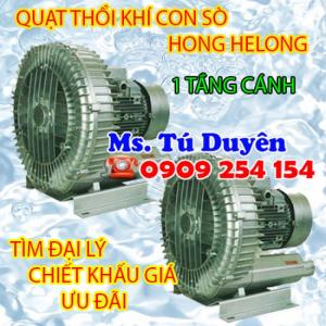 Bán máy thổi khí Hong Helong giá cạnh tranh GB-250, GB-750S, GB-550/2, GB-550S/2