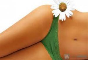 Dịch vụ Waxing bikini 30 phút
