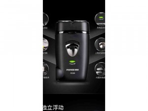Dao cạo râu lưỡi kép