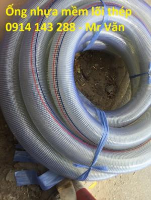 Ống nhựa lõi thép chịu xăng dầu D100 tại nghệ an