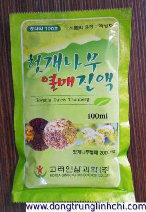 Bổ Mát Gan - Hàn Quốc