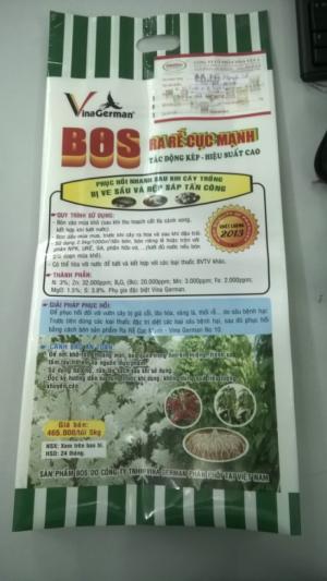 cung cấp bao pp dệt, bao pp ghép màng, bao pp in flexo, bao pp đựng gạo