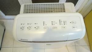 Máy lọc không khí Daikin ACK75K-W .