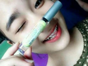 Tinh dầu dài mi Linh Hương