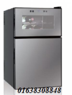 Tủ lạnh minibar