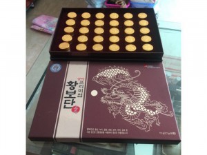 Hoàng bổ tán