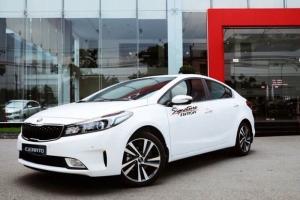 Chỉ với 130 triệu rinh xe Kia Cerato về ngay