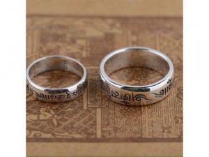 Nhẫn Lục tự Minh chú độc đáo.
