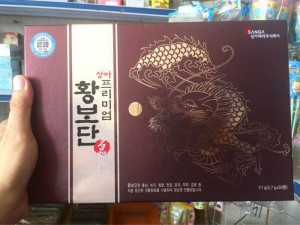 Hoàng Bổ Tán