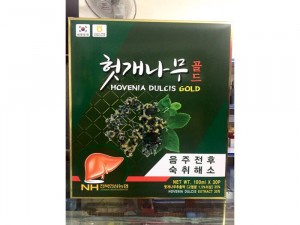 Nước mát gan cao cấp