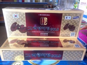 Cao Linh Chi Cao Cấp