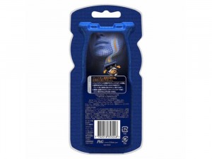 Dao Cạo Râu Gillette