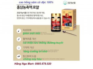 Cao Hồng Sâm Cao Cấp