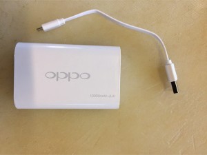 Pin dự phòng oppo 10000mah chính hãng