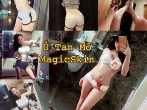 Kem tan mỡ