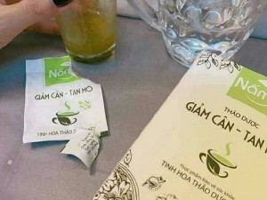 Nấm giảm cân